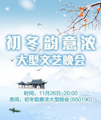 向日葵🎤V娱热点