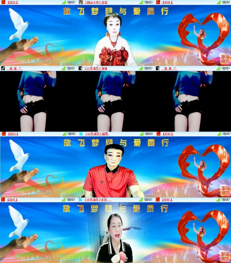 曾经🎤V娱热点