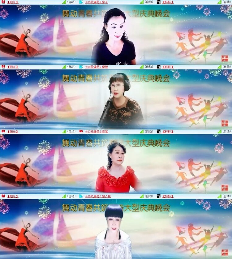 杜影🎤V娱热点