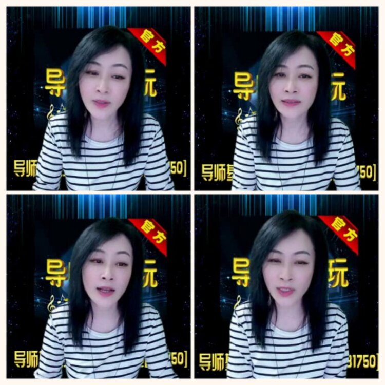 落雪🎤V娱热点