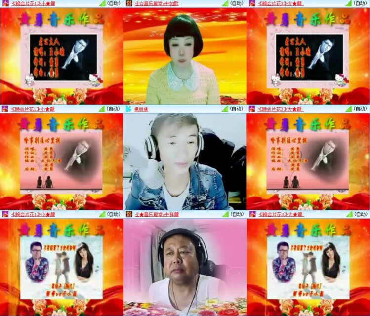 芯薇🎤V娱热点