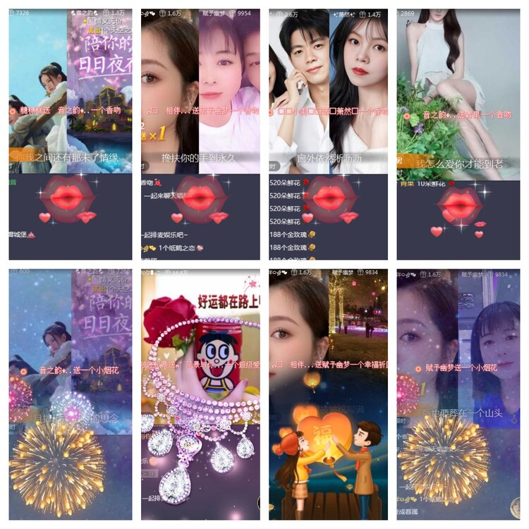 海燕🎤V娱热点