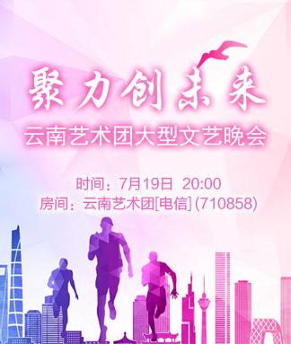 曾经🎤V娱热点