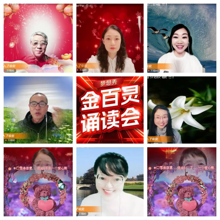 小浅🎤V娱热点