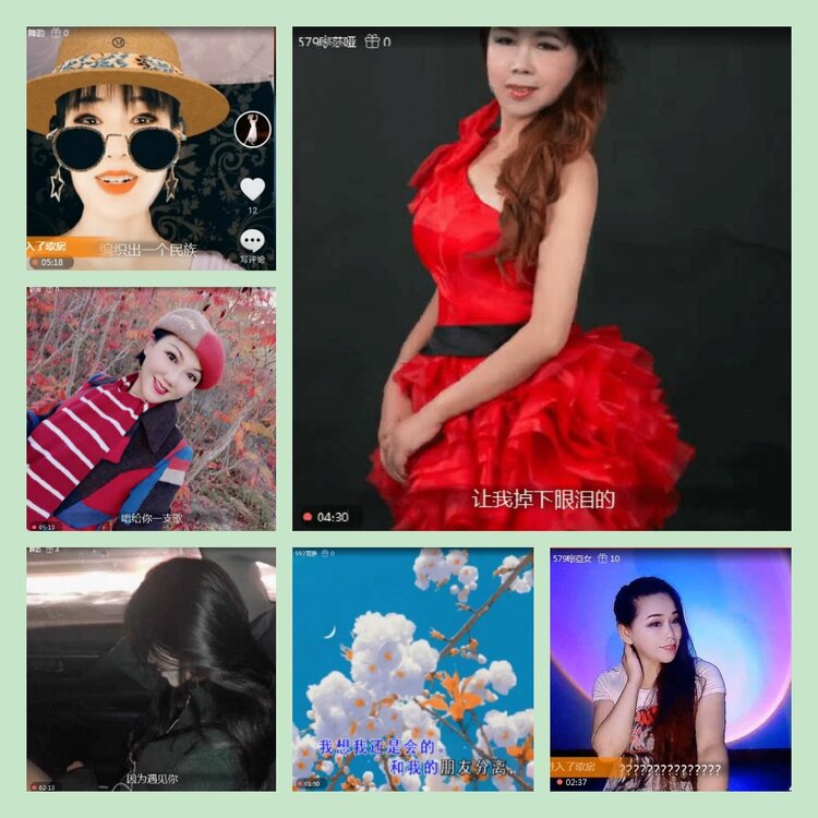 雪儿🎤V娱热点
