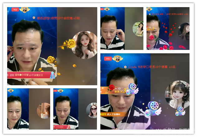 纳兰＿🎤V娱热点