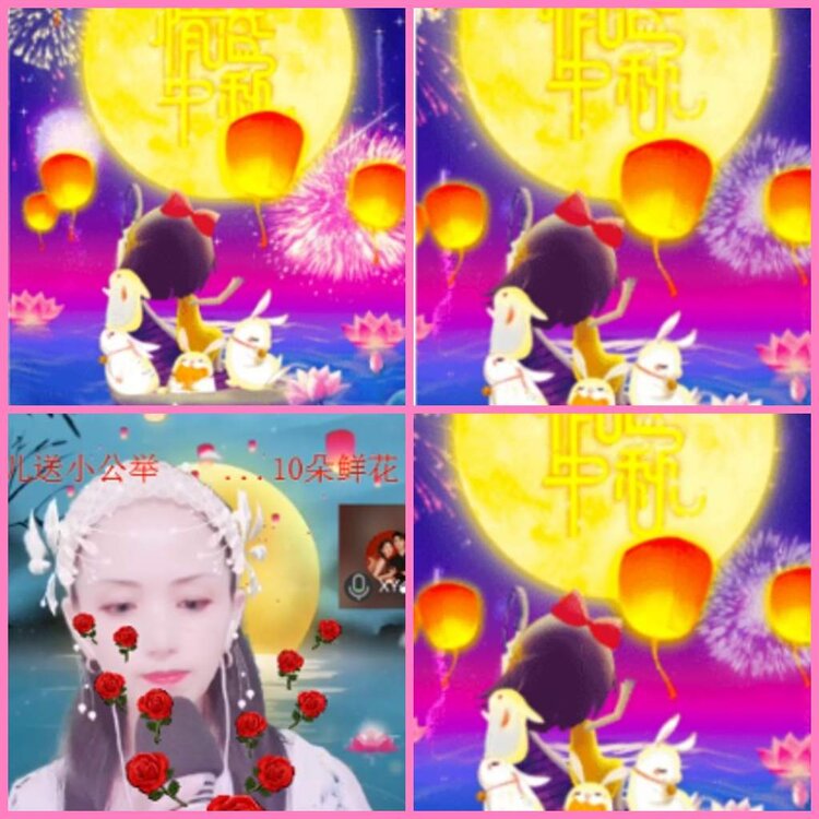 惜缘🎤V娱热点