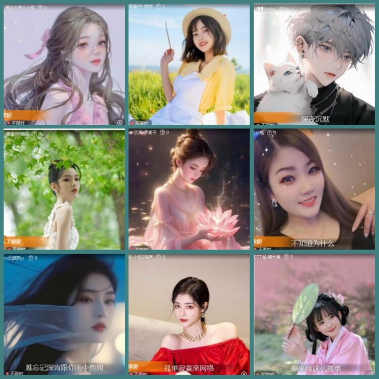 背影🎤V娱热点