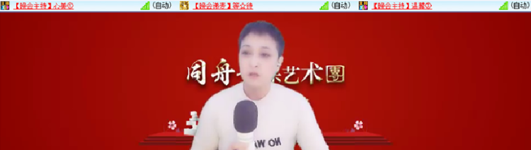 愉悦🎤V娱热点