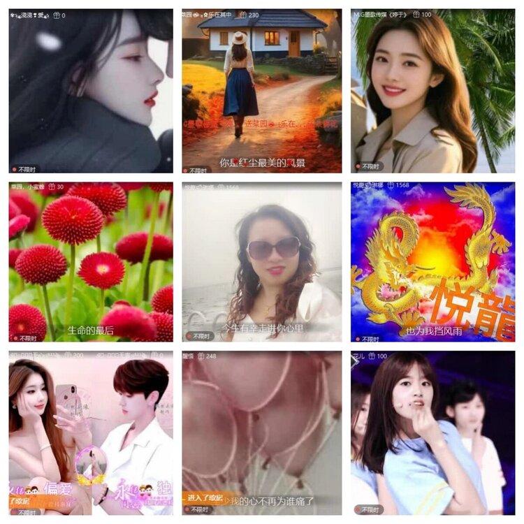 飞翔🎤V娱热点