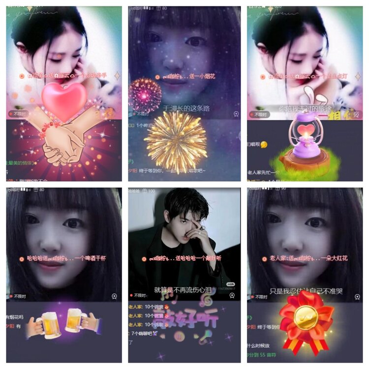 若雨🎤V娱热点