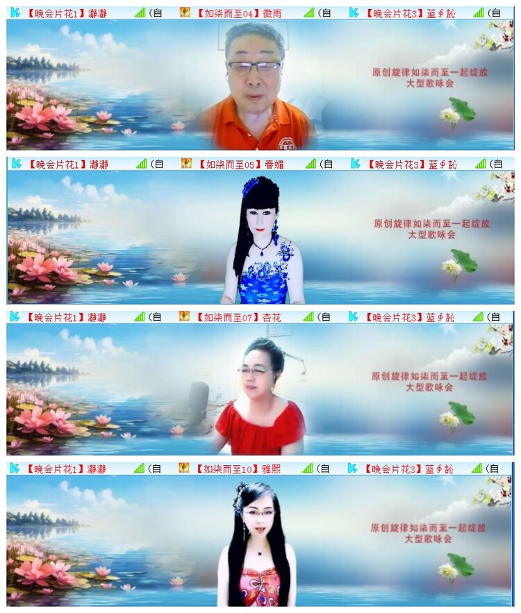 执白🎤V娱热点