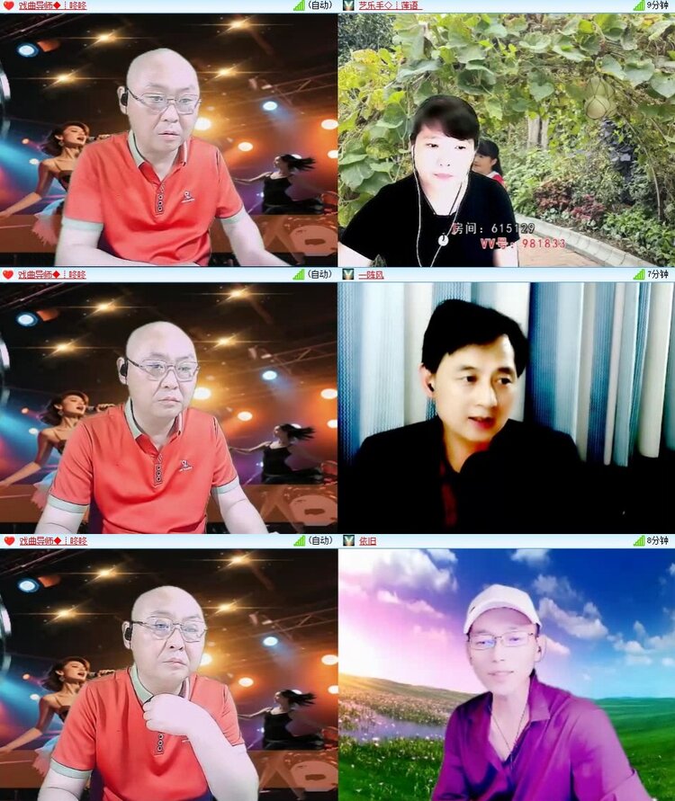 静一静🎤V娱热点