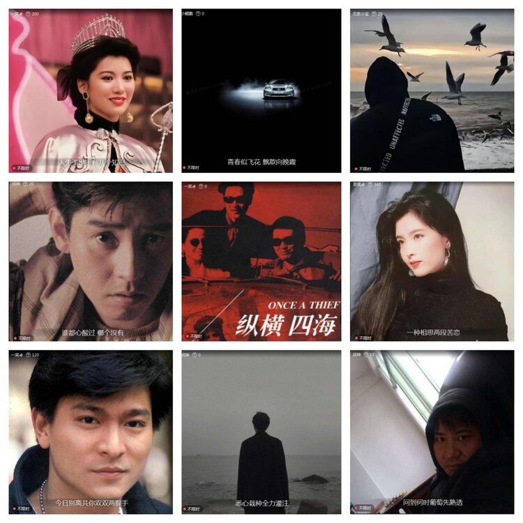 愉悦🎤V娱热点