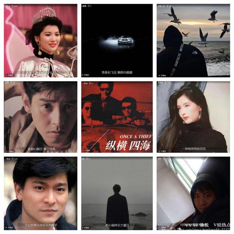愉悦🎤V娱热点