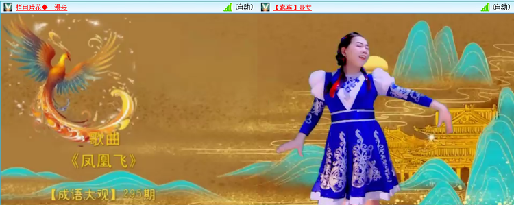 无言🎤V娱热点