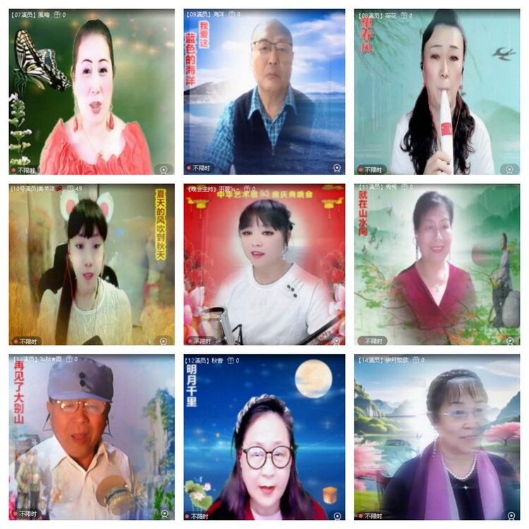 曾经🎤V娱热点