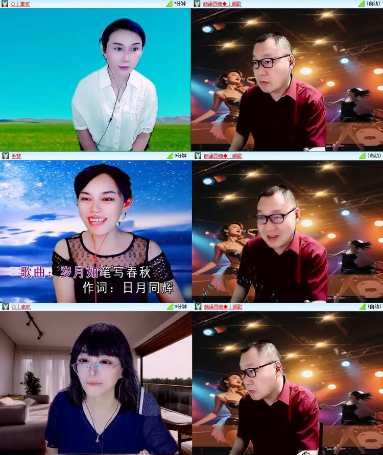 柠檬🎤V娱热点