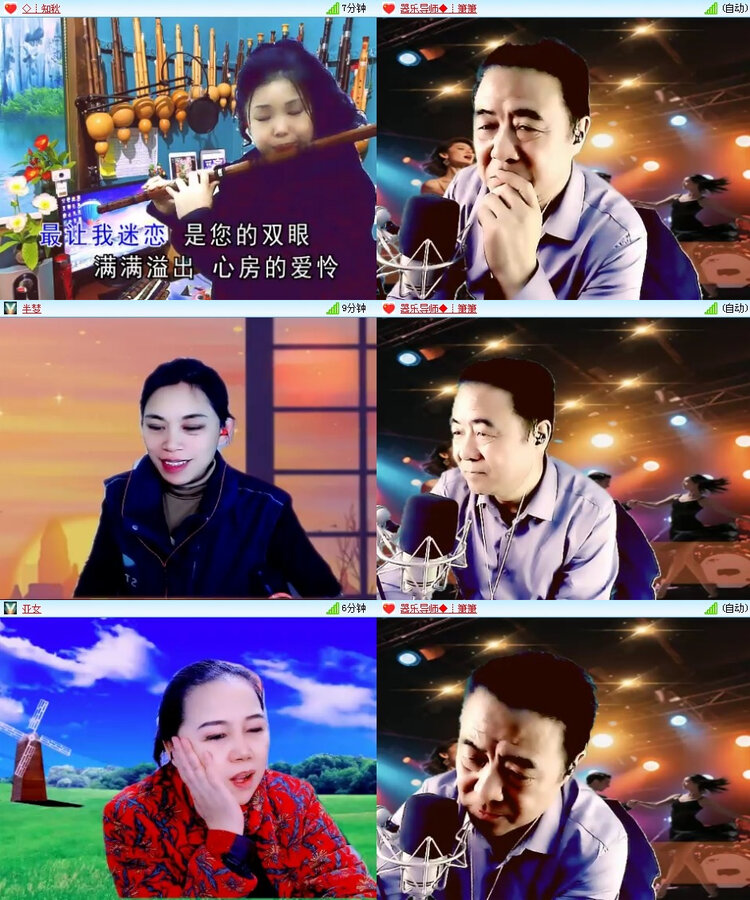 风景🎤V娱热点