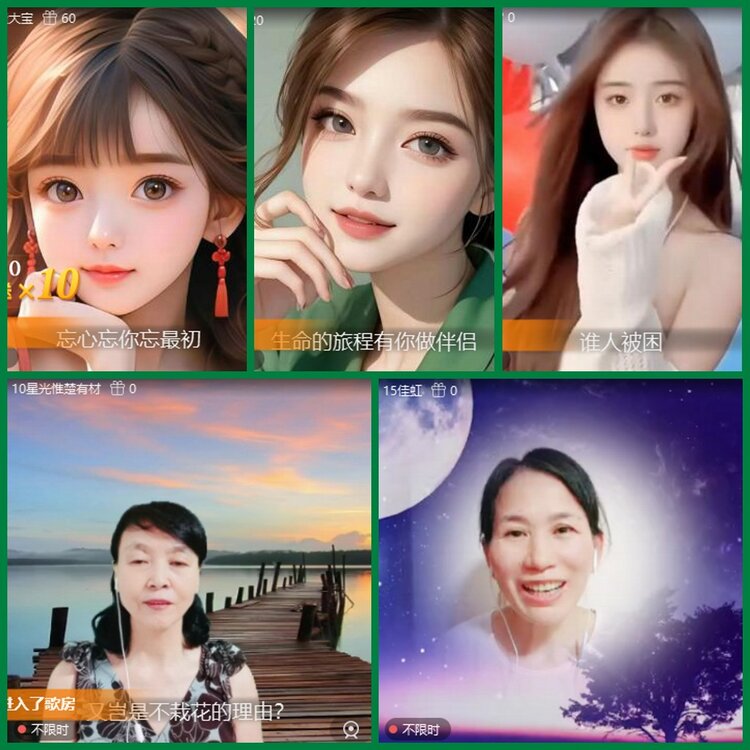 柠檬🎤V娱热点