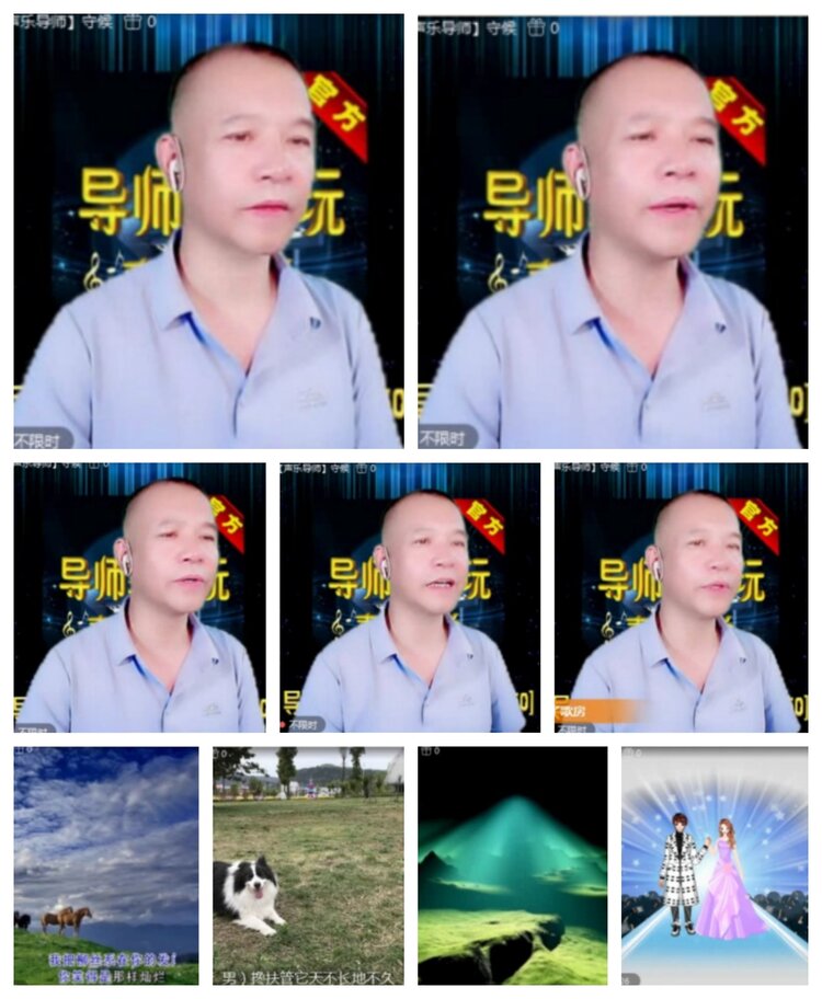 飞沙🎤V娱热点