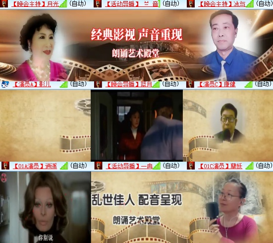 小浅🎤V娱热点