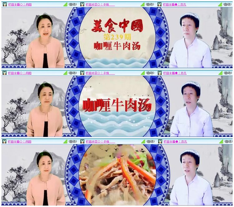 漂泊🎤V娱热点