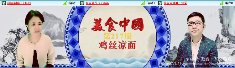 无言🎤V娱热点