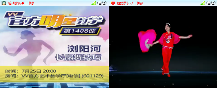 海儿🎤Ｖ娱热点