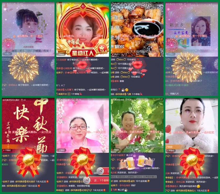 柠檬🎤V娱热点