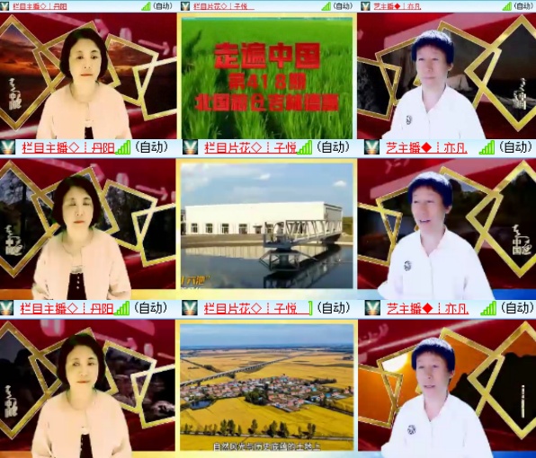 小六🎤V娱热点