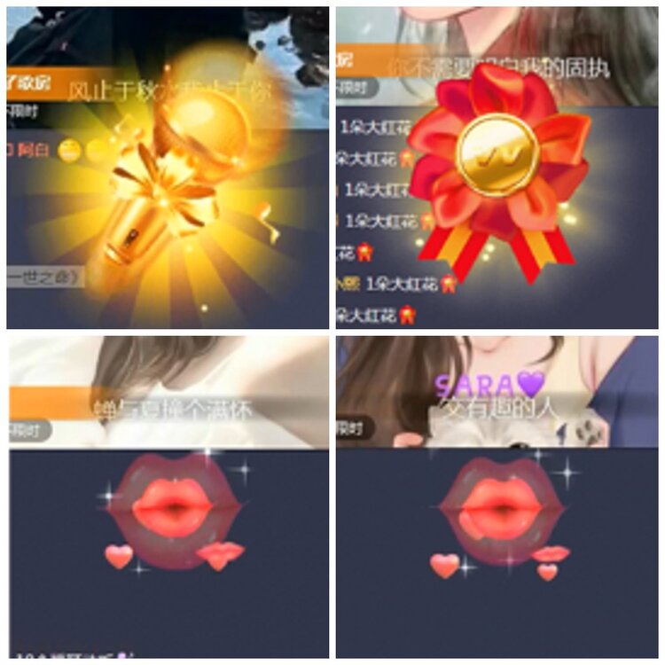 惜缘🎤V娱热点