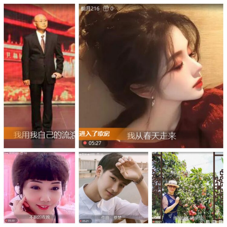 浓茶🎤V娱热点