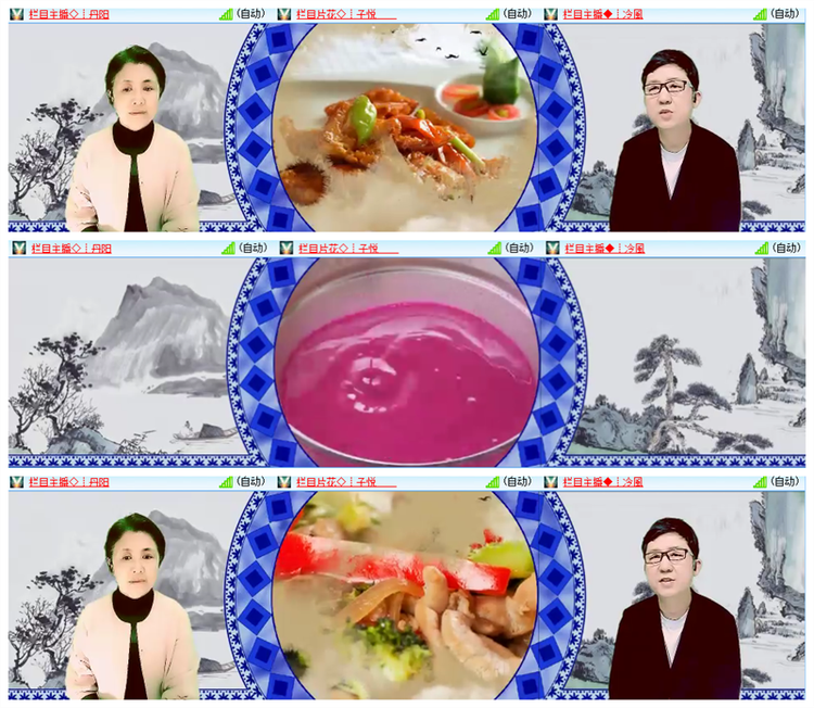 飘雪🎤V娱热点