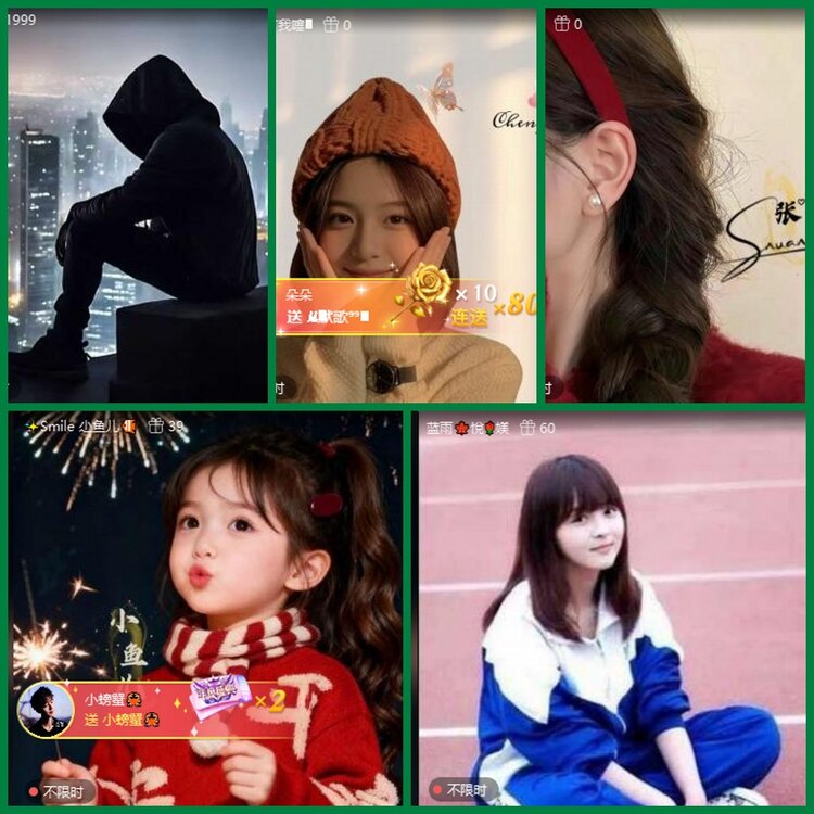 柠檬🎤V娱热点