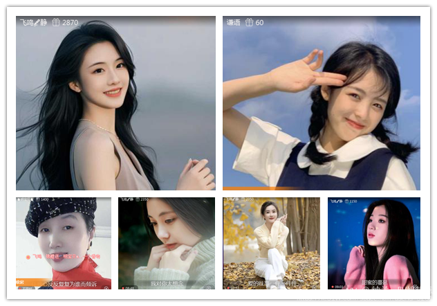 纳兰＿🎤V娱热点