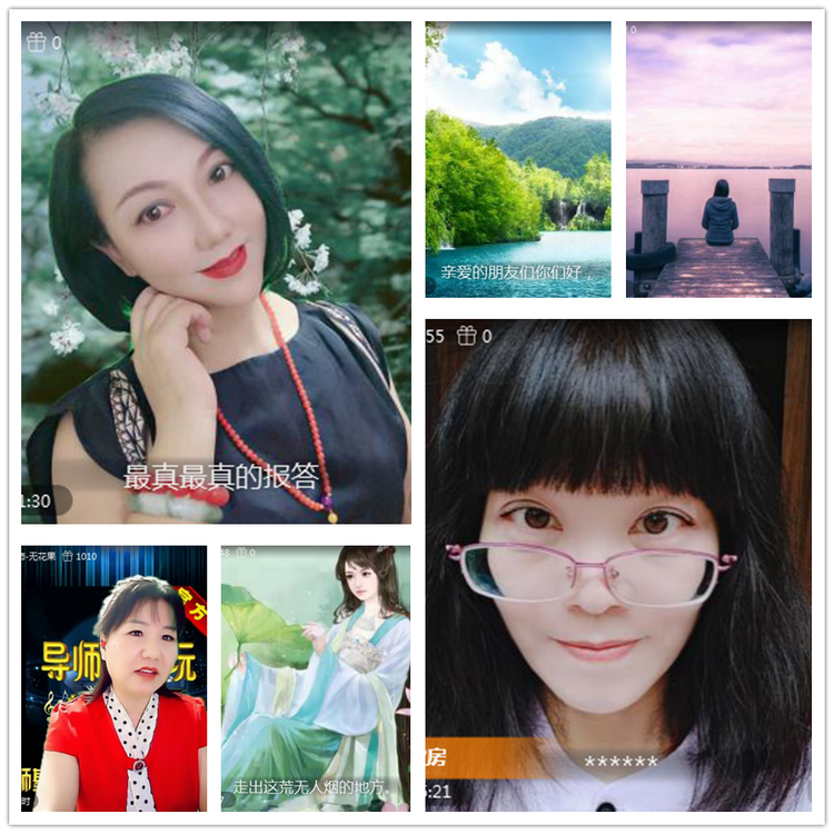 雪儿🎤V娱热点