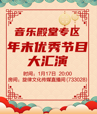 小萍🎤V娱热点