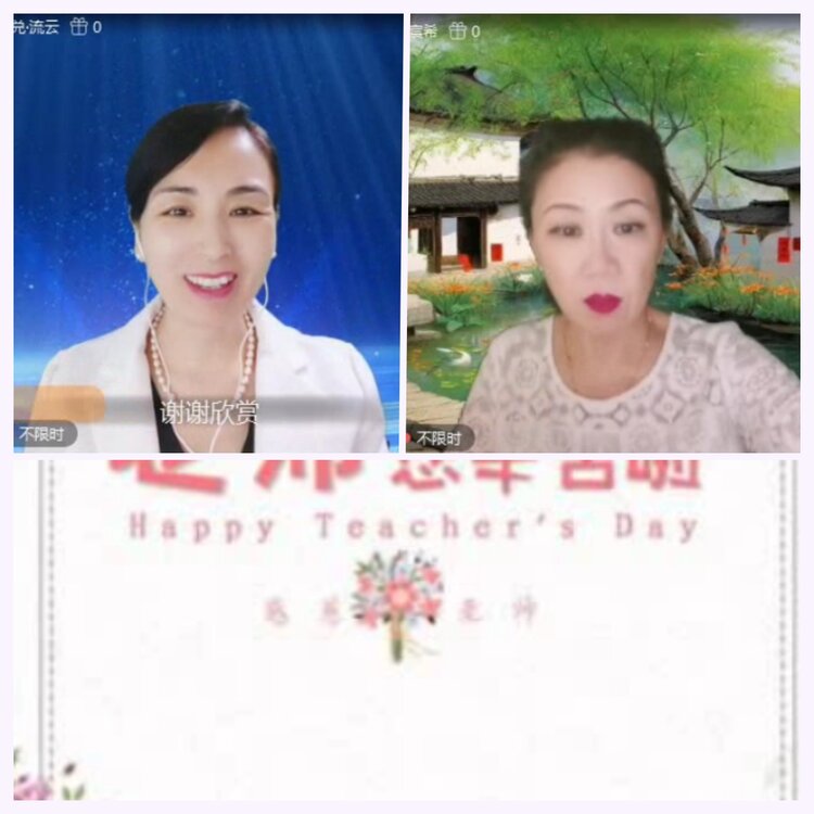 航航🎤V娱热点