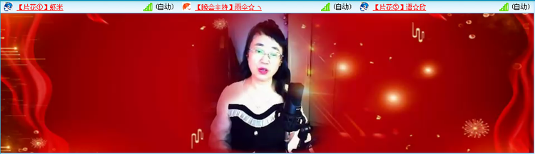 无言🎤V娱热点