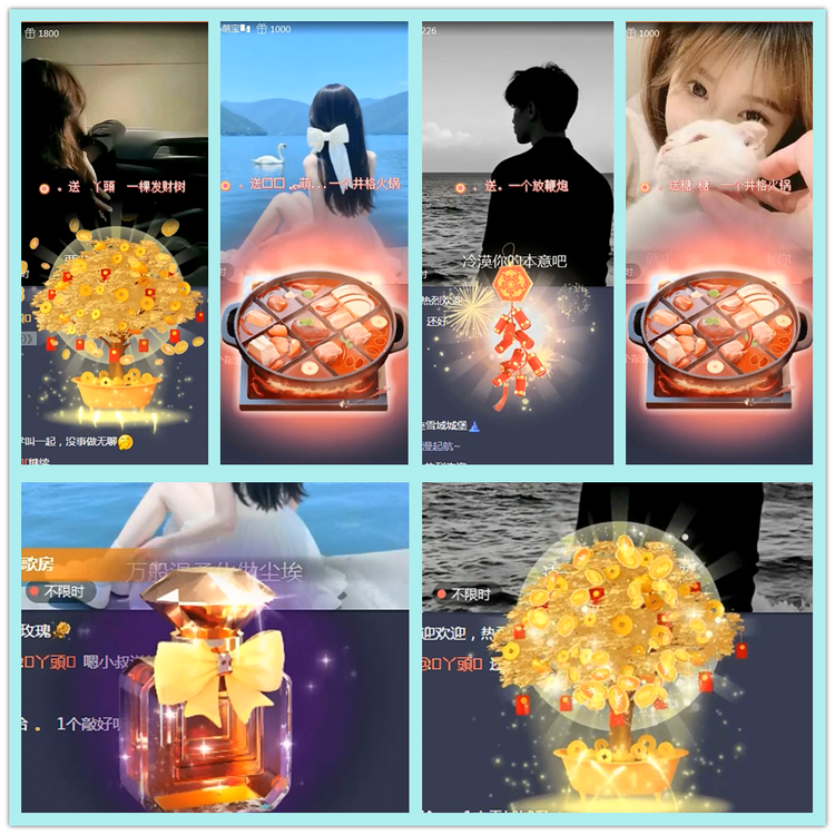 飘雪🎤V娱热点