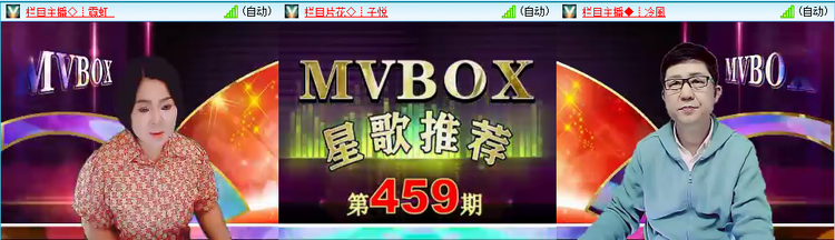 无言🎤V娱热点