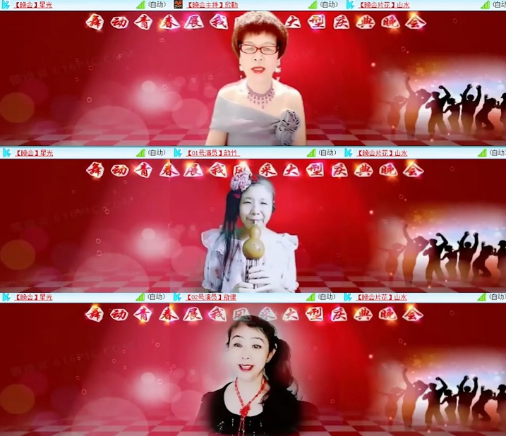 心玫🎤V娱热点