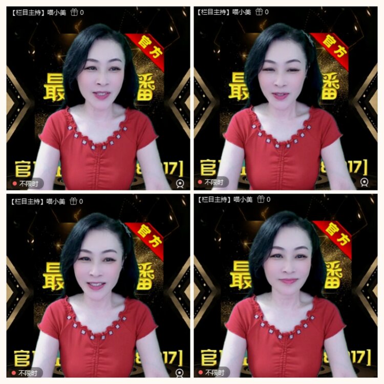 落雪🎤V娱热点