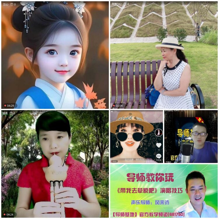 无言🎤V娱热点