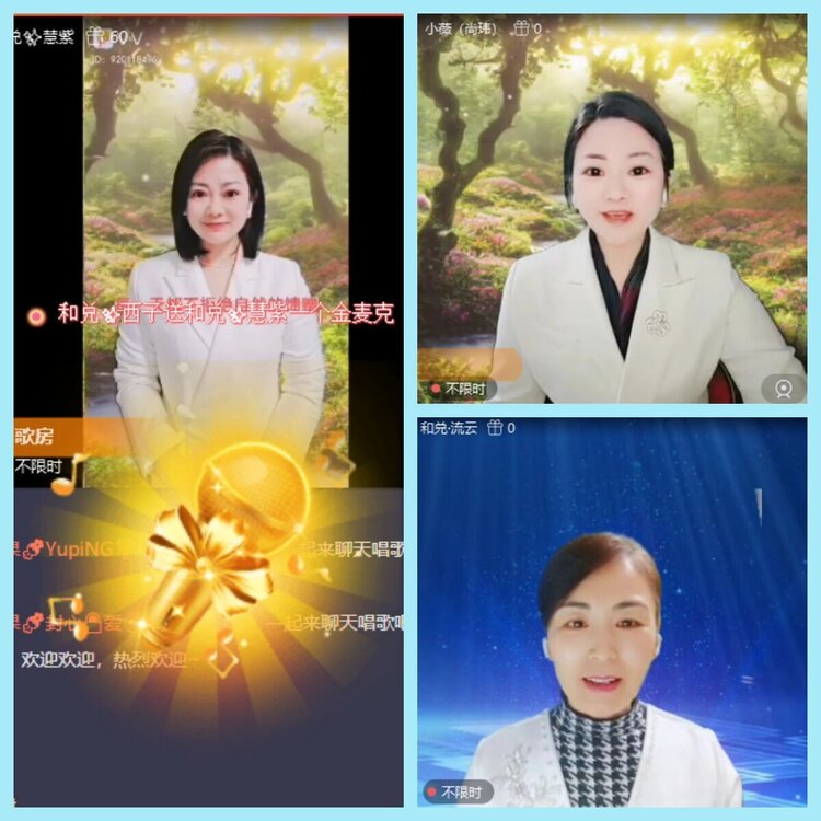 曾经🎤V娱热点