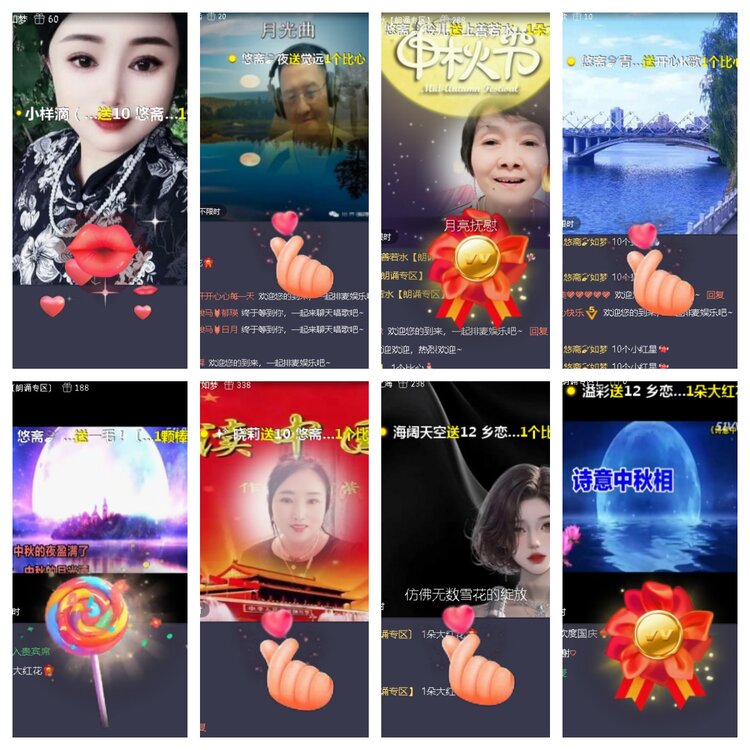 小浅🎤V娱热点