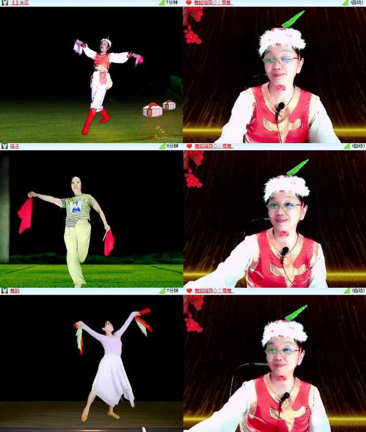 思点🎤V娱热点