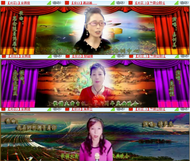 小浅🎤V娱热点