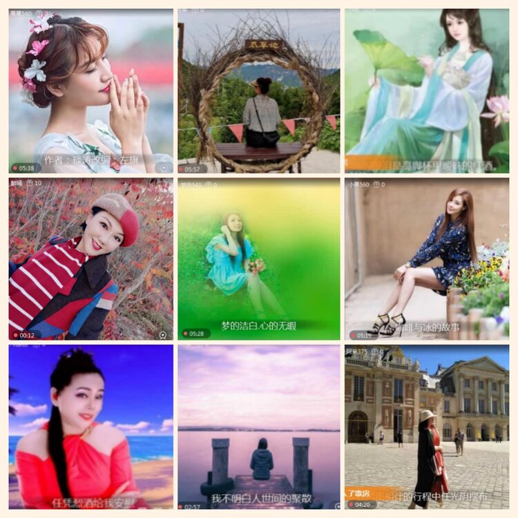 落雪🎤V娱热点